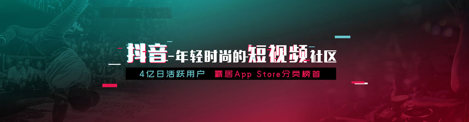 鼎湖竞价推广开户