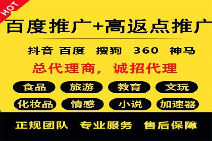 社交媒体平台的信息流优化策略研究报告