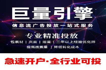 案例解析：SEM账户如何实现精准营销